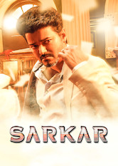 Sarkar